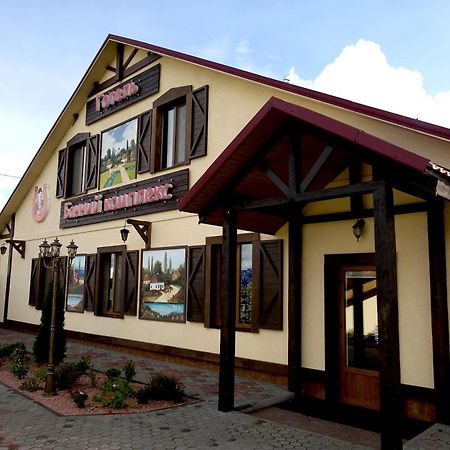 Козак Вакула Hotel Kozelets Eksteriør billede